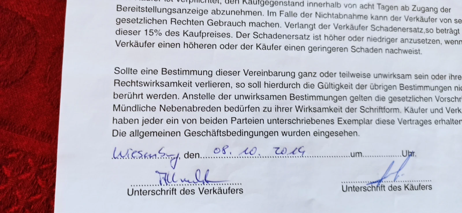 Mazda 2 | Mobile.bg � ����������� 16