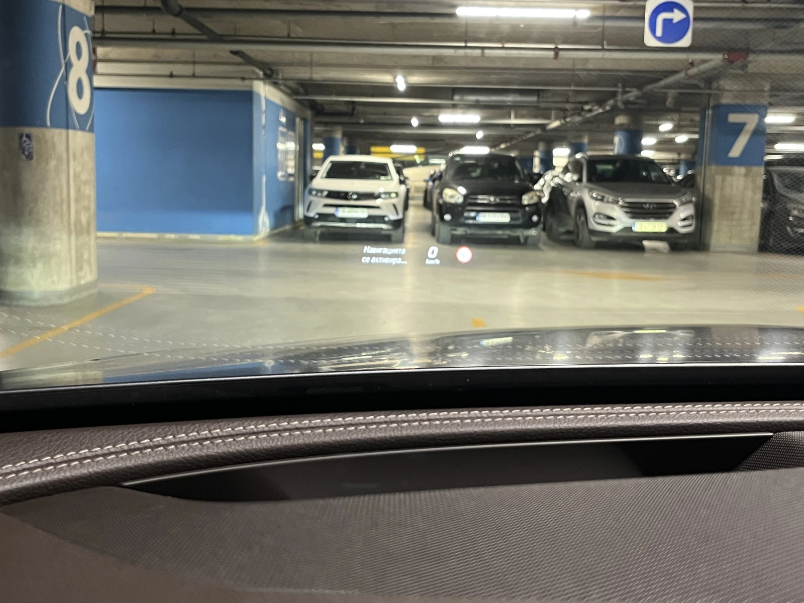 Mercedes-Benz E 220 AMG* DIG* BUR* PANO* AIR* NAV* , снимка 9 - Автомобили и джипове - 53924210