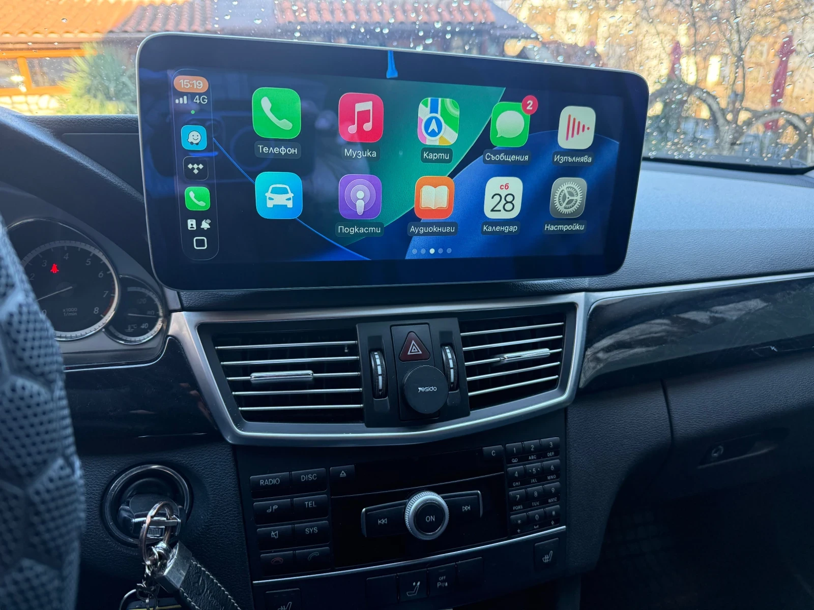 Mercedes-Benz E 200 Combi  | Mobile.bg � ����������� 10