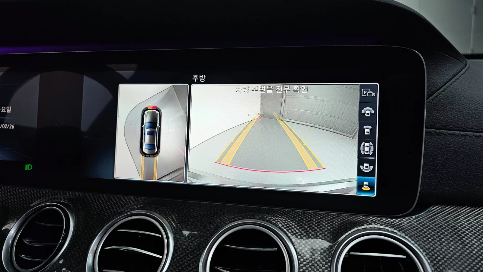 Mercedes-Benz E 53 AMG BURMESTER / DISTRONIC / AIRMATIC / ОБДУХ / 360, снимка 13 - Автомобили и джипове - 54151828