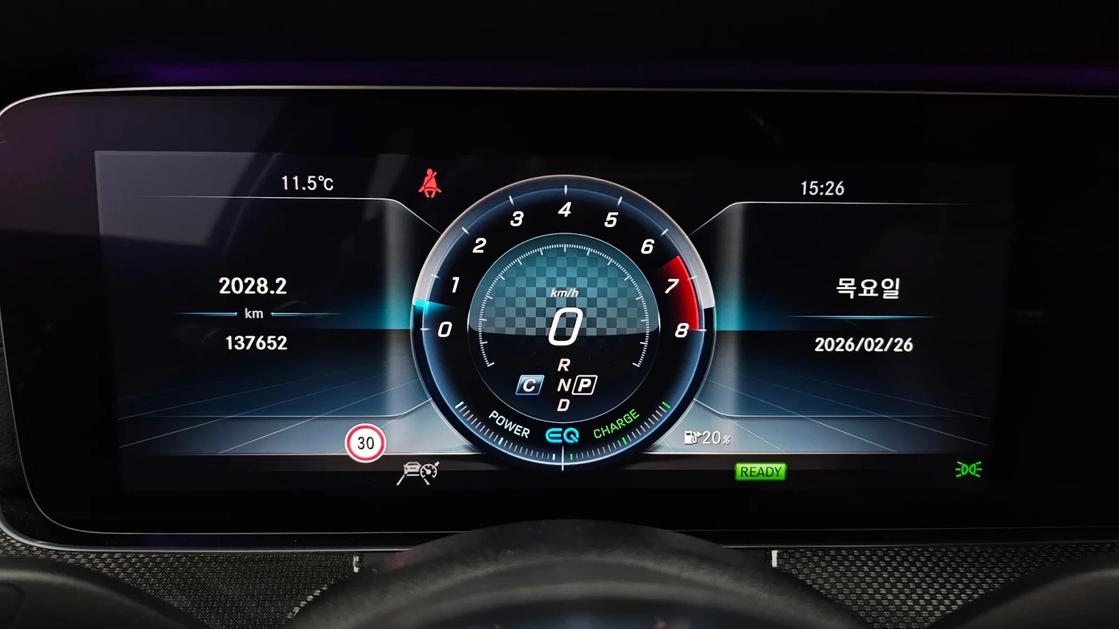 Mercedes-Benz E 53 AMG BURMESTER / DISTRONIC / AIRMATIC / ОБДУХ / 360, снимка 10 - Автомобили и джипове - 54151828