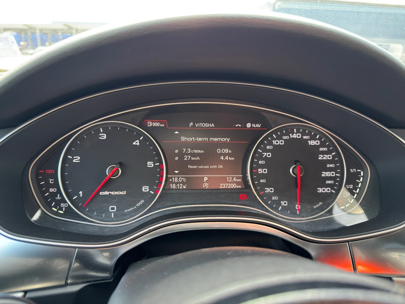 Audi A6 Allroad Allroad | Mobile.bg � ����������� 7