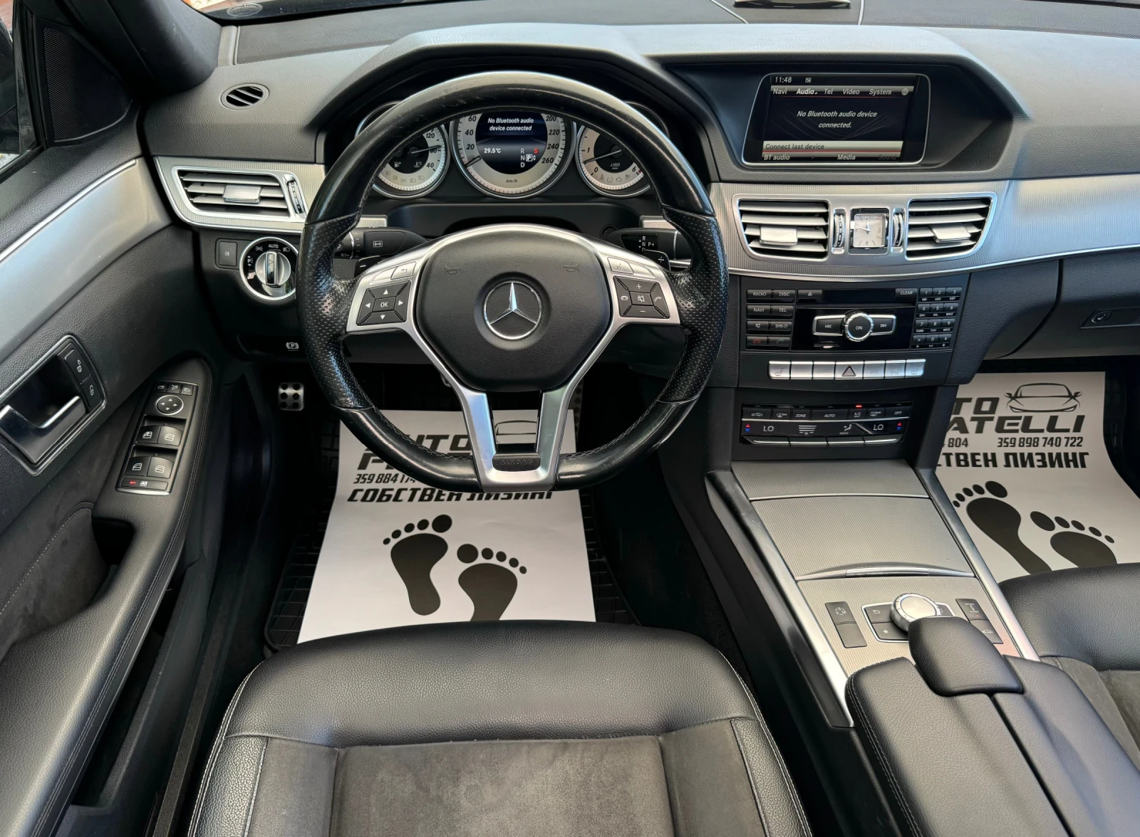 Mercedes-Benz E 350 AMG PACK 4 Matic ЛИЗИНГ, снимка 10 - Автомобили и джипове - 55636649