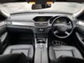 Mercedes-Benz E 220 2Бр. 651 Bluefficiency, снимка 4