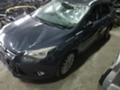 Ford Focus 1,6TDCIи 2.0TDCI