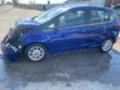 Ford B-Max 1.0 EcoBoost, снимка 3