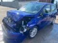 Ford B-Max 1.0 EcoBoost, снимка 2