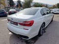 BMW 730 3.0D XDRIVE  - [7] 