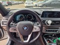 BMW 730 3.0D XDRIVE  - изображение 10