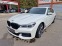 Обява за продажба на BMW 730 3.0D XDRIVE  ~97 900 лв. - изображение 1