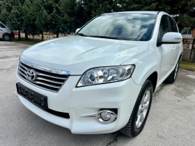 Toyota Rav4 2.2 D-4D * LUXURY* , снимка 2