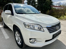 Toyota Rav4 2.2 D-4D * LUXURY* , снимка 4