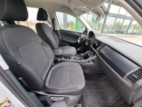 Skoda Kodiaq 4X4, снимка 10