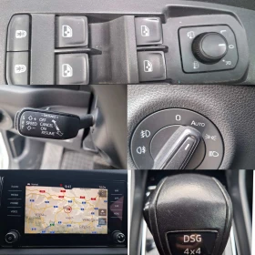Skoda Kodiaq 4X4, снимка 8