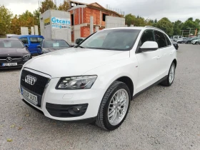 Audi Q5 3.0TDI-239к.с/S-LINE/НАВИГАЦИЯ/КЛИМАТРОНИК/ПАНОРАМ, снимка 3