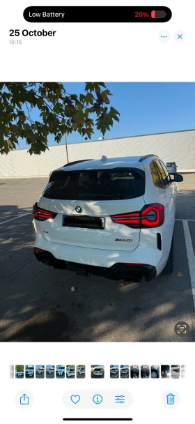 BMW X3 BMW X3 M40i* HEAD UP* DISTRONIC* KAMERA 360* , снимка 17