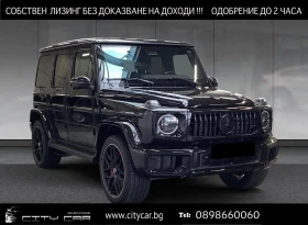 Mercedes-Benz G 63 AMG /FACELIFT/ CARBON/SUPERIOR/NIGHT/BURM/ KEYLESS/ 22, снимка 1