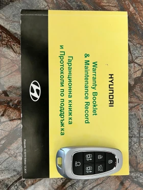 Hyundai Tucson 4x4 Premium | Mobile.bg    17