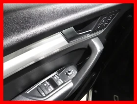 Audi Q5 * HeadUp *  A��������� * ���� �� �� | Mobile.bg � ����� ������ 12