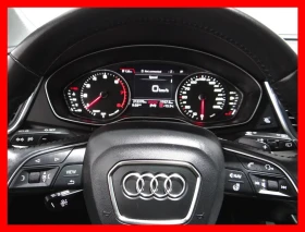 Audi Q5 * HeadUp *  A��������� * ���� �� �� | Mobile.bg � ����� ������ 8