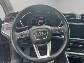 Audi Q3 quattro Premium 45 TFSI | Mobile.bg � ����� ������ 10