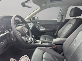 Audi Q3 quattro Premium 45 TFSI | Mobile.bg � ����� ������ 9