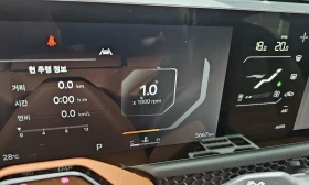 Kia Tasman UNIKAT* NOV* 5000KM!!!* TOP*  | Mobile.bg � ����� ������ 15