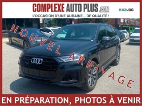 Audi Q7 BANG&OLUFSEN * HeadUp *  A��������� * (���� �� ��) | Mobile.bg � ����� ������ 2