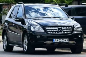 Mercedes-Benz ML 500 | Mobile.bg � ����� ������ 2