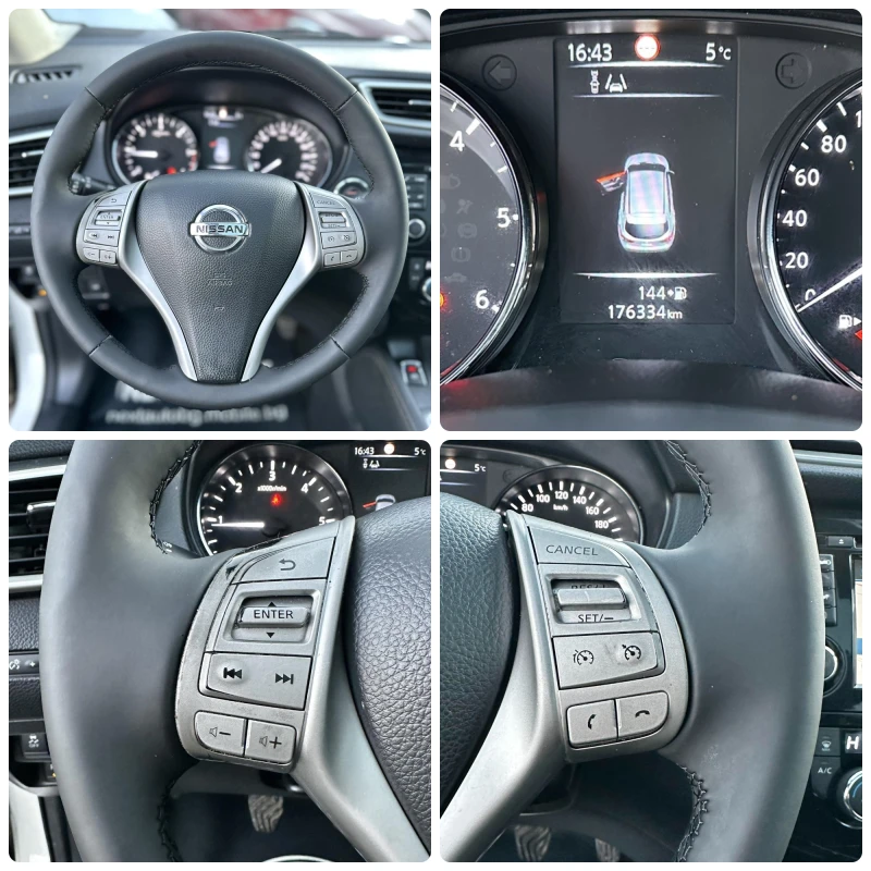 Nissan Qashqai 1.5D 110HP 360'CAM PANO LANE ASSIST KEYLESS, снимка 12 - Автомобили и джипове - 52804434
