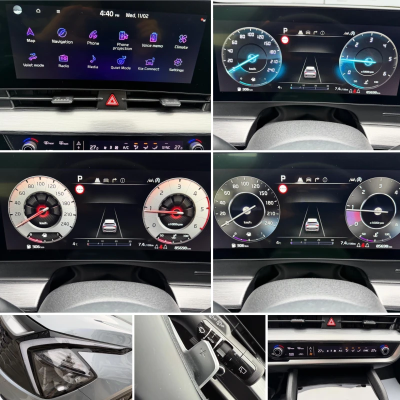 Kia Sportage 1.6CRDI, снимка 15 - Автомобили и джипове - 53585568