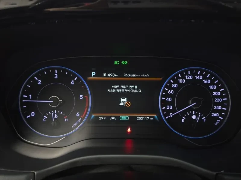 Hyundai Palisade DIESEL 2.2 2WD PRESTIGE, снимка 8 - Автомобили и джипове - 55172412
