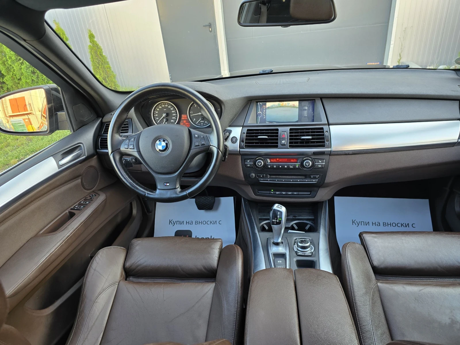 BMW X5 3.0d Mpaket* Вакум* Панорама* Печка* ЛИЗИНГ*  | Mobile.bg — изображение 11