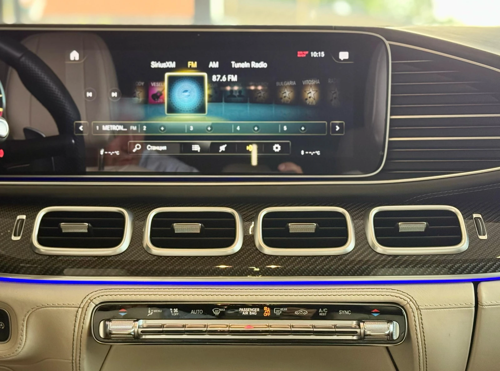 Mercedes-Benz GLS 63 AMG Distronic* * Burmester* * 7-  | Mobile.bg   13