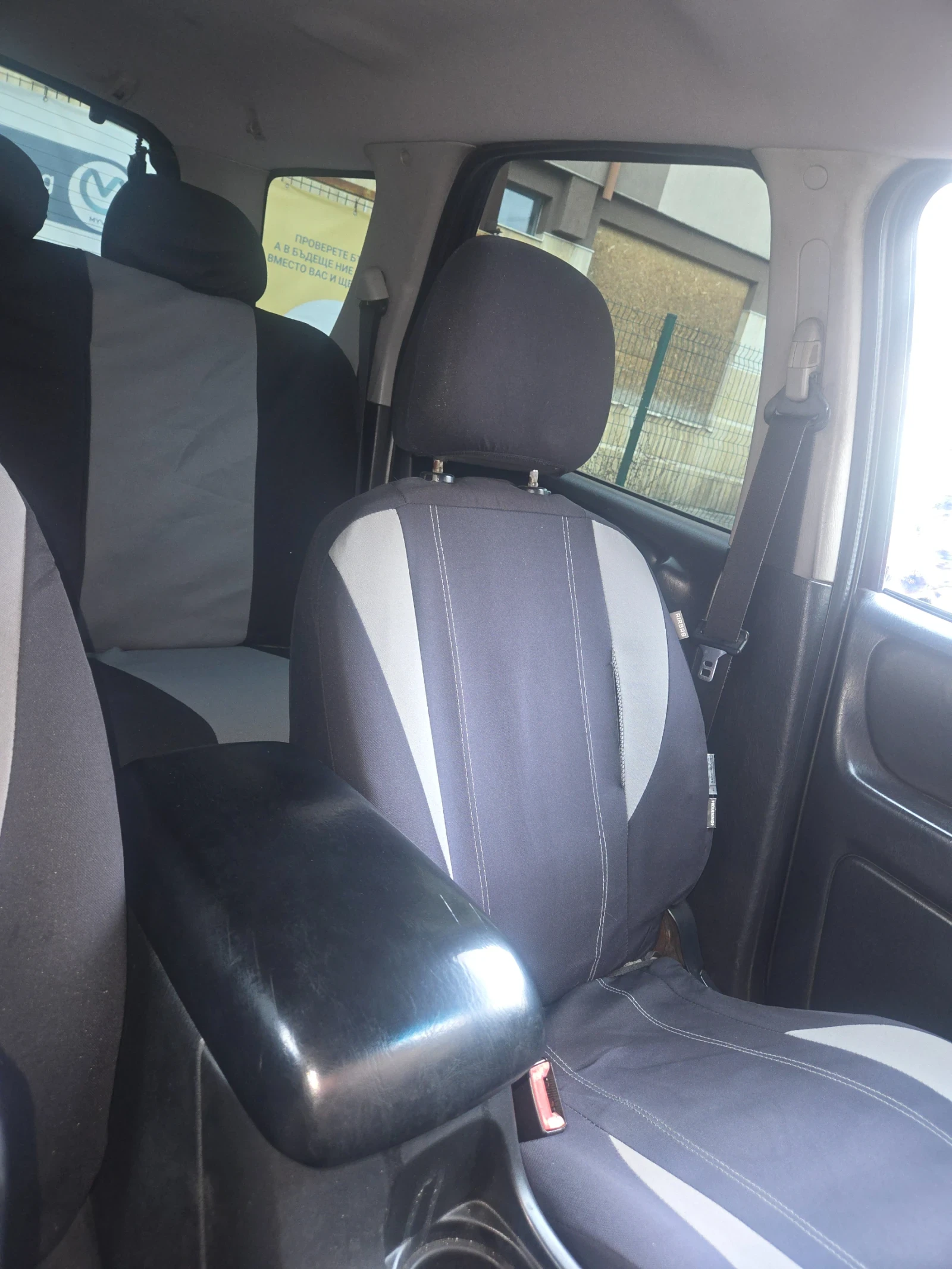 Ford Maverick 2.3 - изображение 8