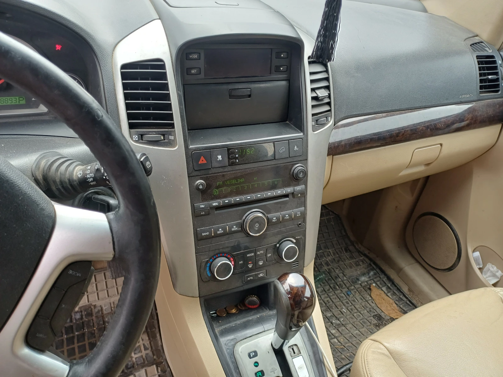 Chevrolet Captiva 2.0D 150�.�. | Mobile.bg � ����������� 11