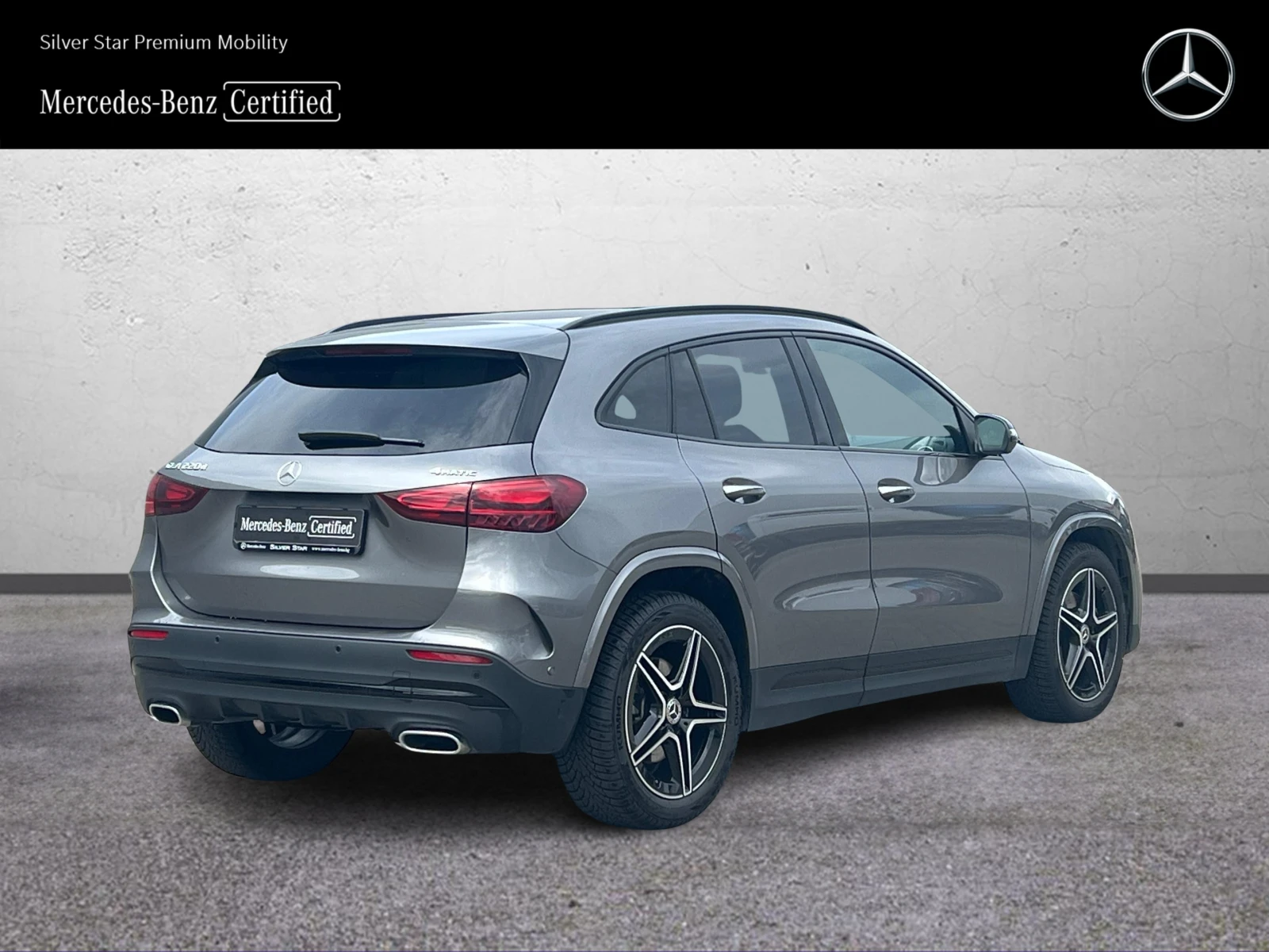 Mercedes-Benz GLA 220 d 4MATIC, снимка 3 - Автомобили и джипове - 52412657