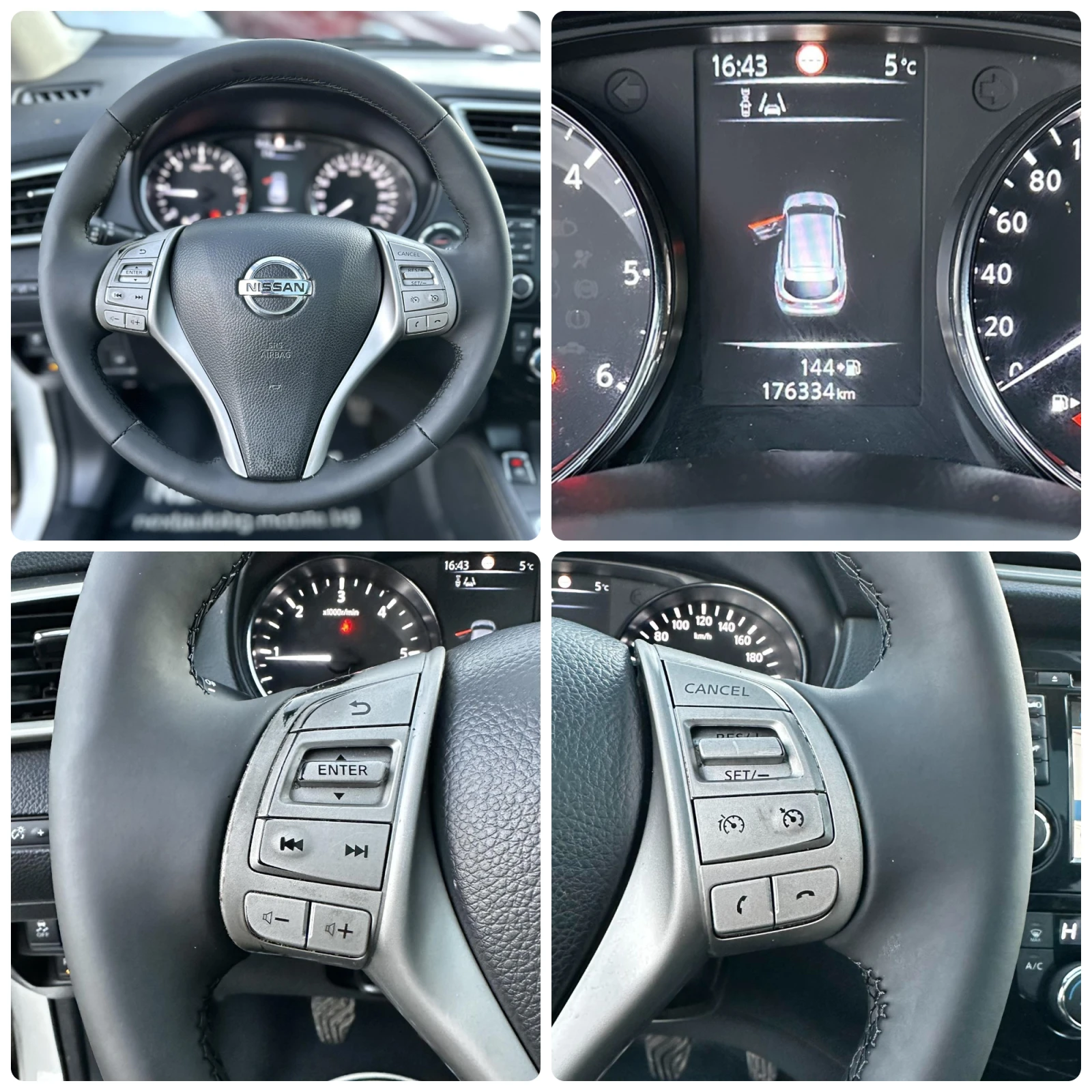 Nissan Qashqai 1.5D 110HP 360'CAM PANO LANE ASSIST KEYLESS | Mobile.bg � ����������� 12