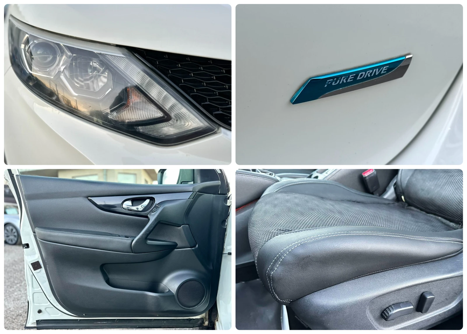 Nissan Qashqai 1.5D 110HP 360'CAM PANO LANE ASSIST KEYLESS | Mobile.bg � ����������� 14