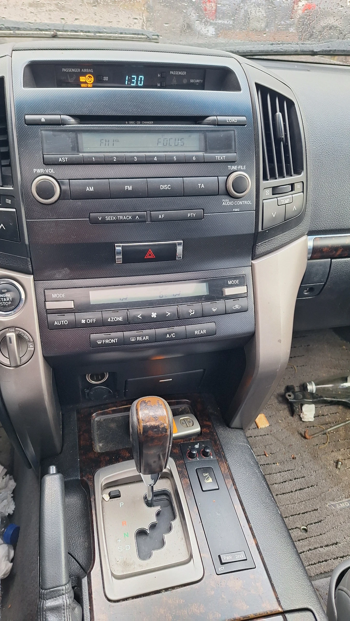 Toyota Land cruiser 200 - изображение 6