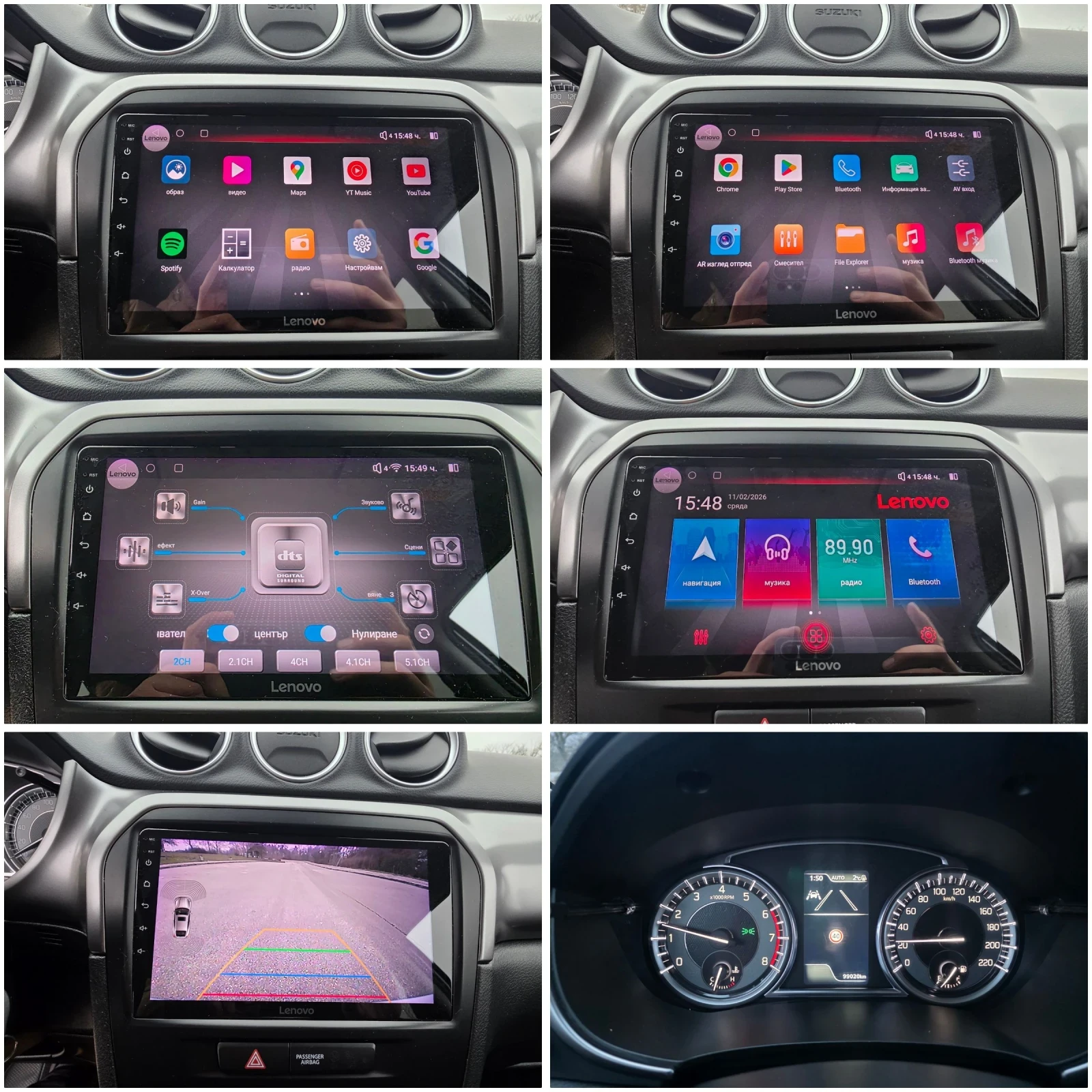 Suzuki Vitara 1.4 T-jet Hybrid, ��������, 4�4 | Mobile.bg � ����������� 10