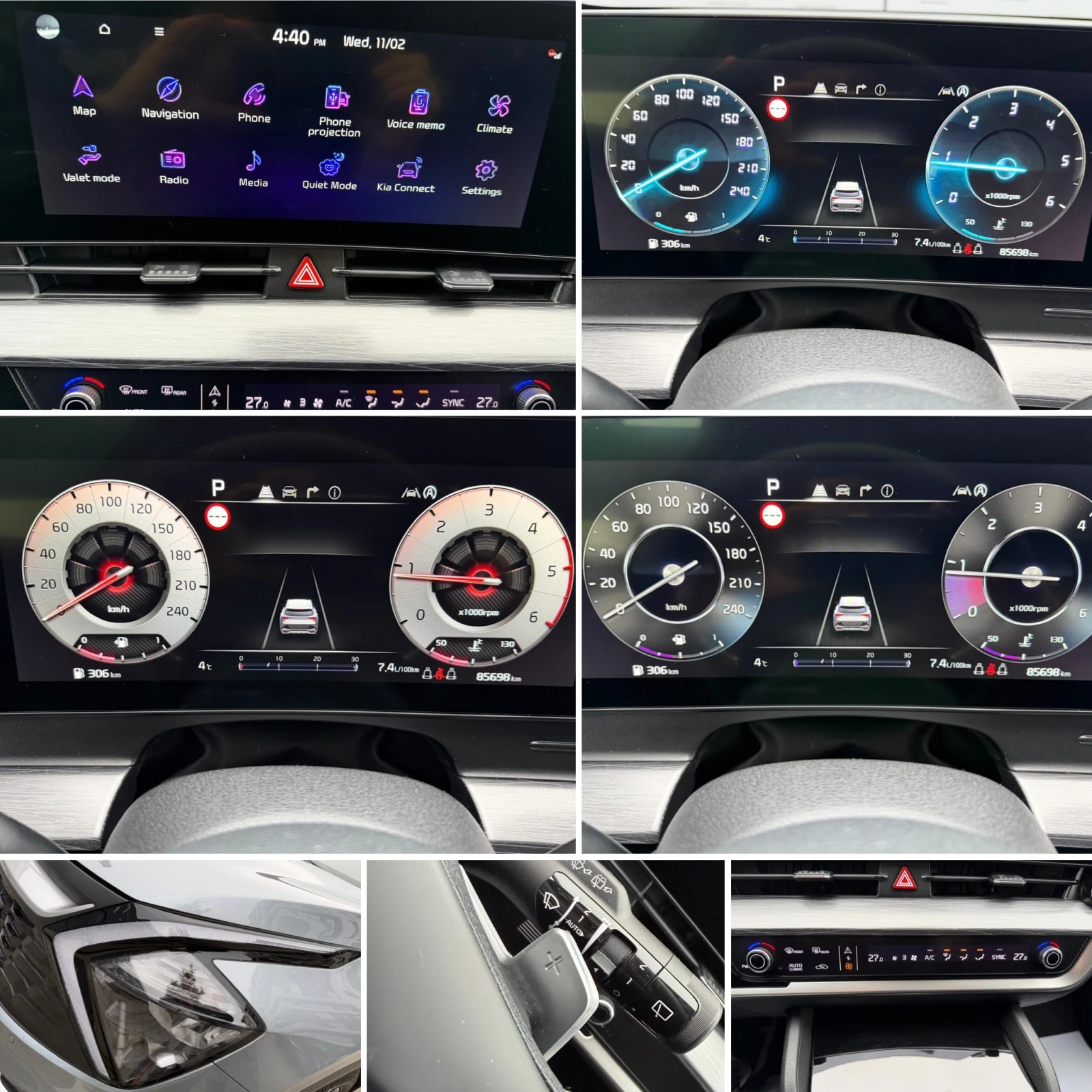 Kia Sportage 1.6CRDI, снимка 15 - Автомобили и джипове - 53585568