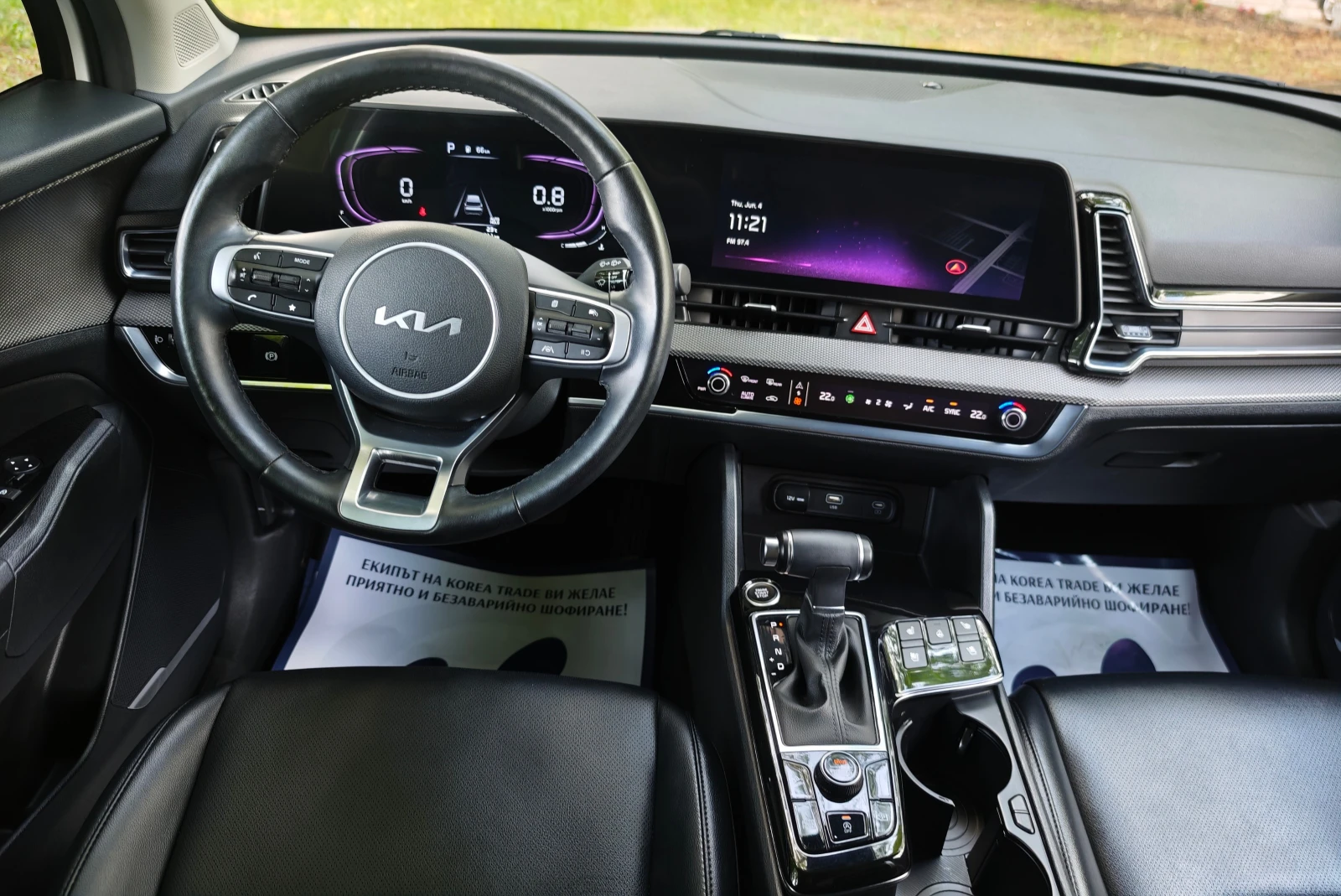 Kia Sportage 2.0 CRDI 4x4 , снимка 12 - Автомобили и джипове - 54066011