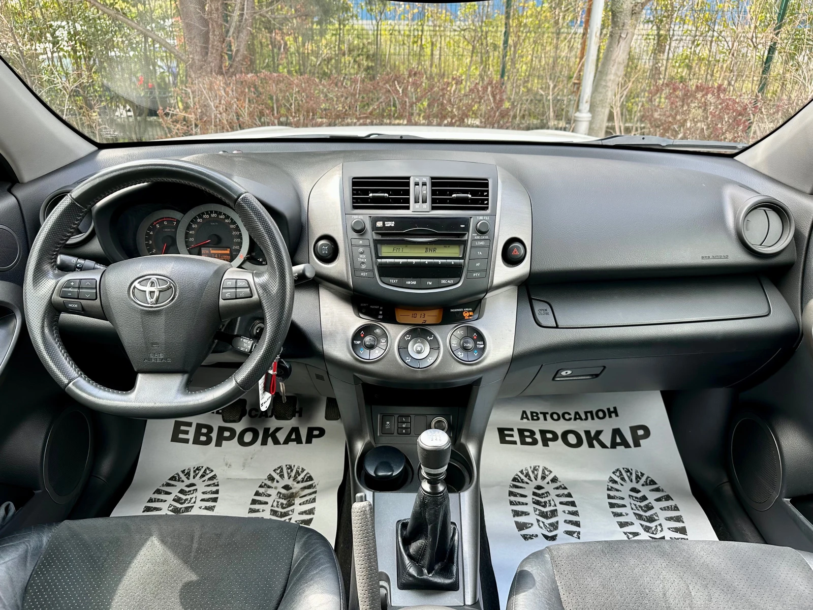 Toyota Rav4 2.2 D-4D * LUXURY* , снимка 7 - Автомобили и джипове - 54157333