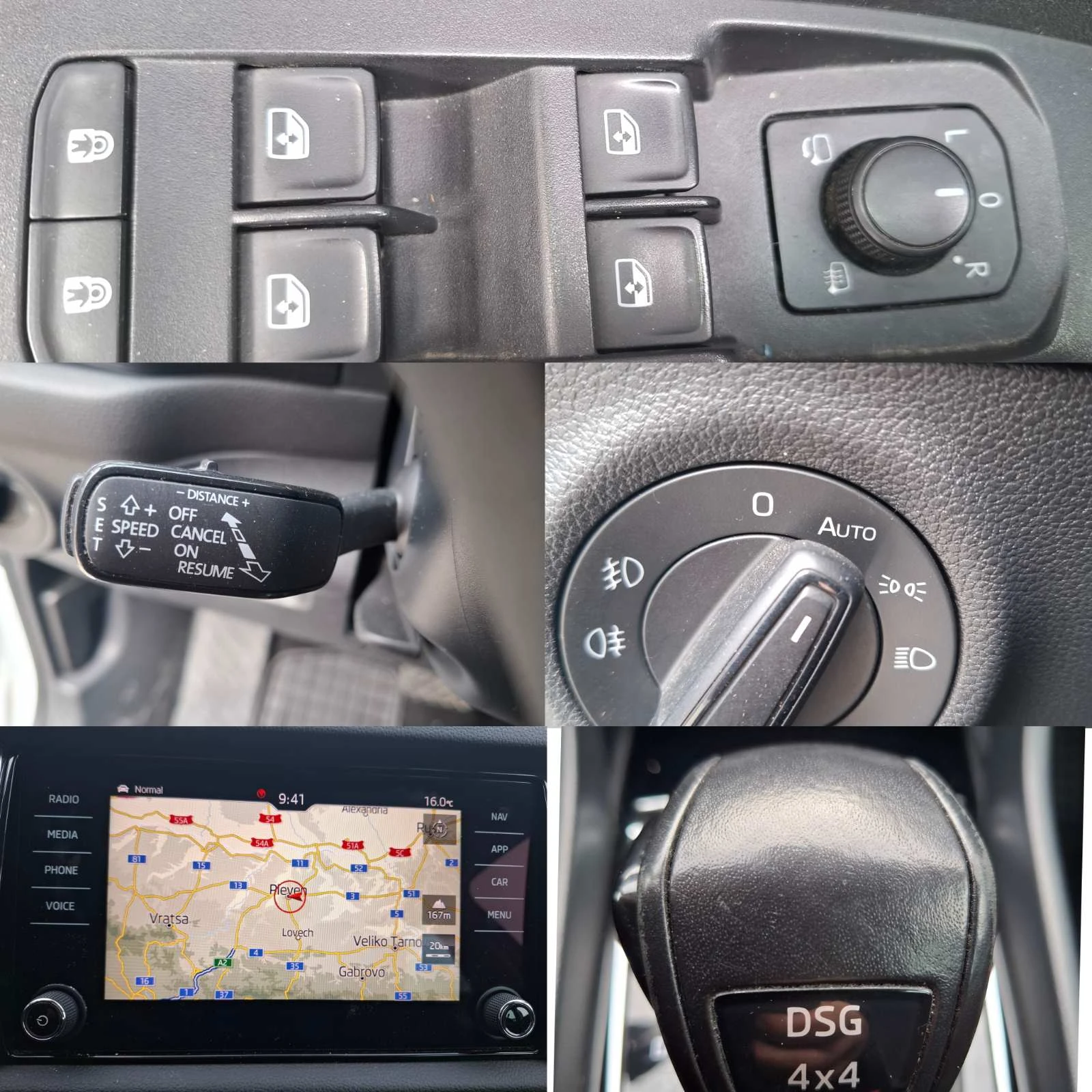 Skoda Kodiaq 4X4, снимка 8 - Автомобили и джипове - 55670320