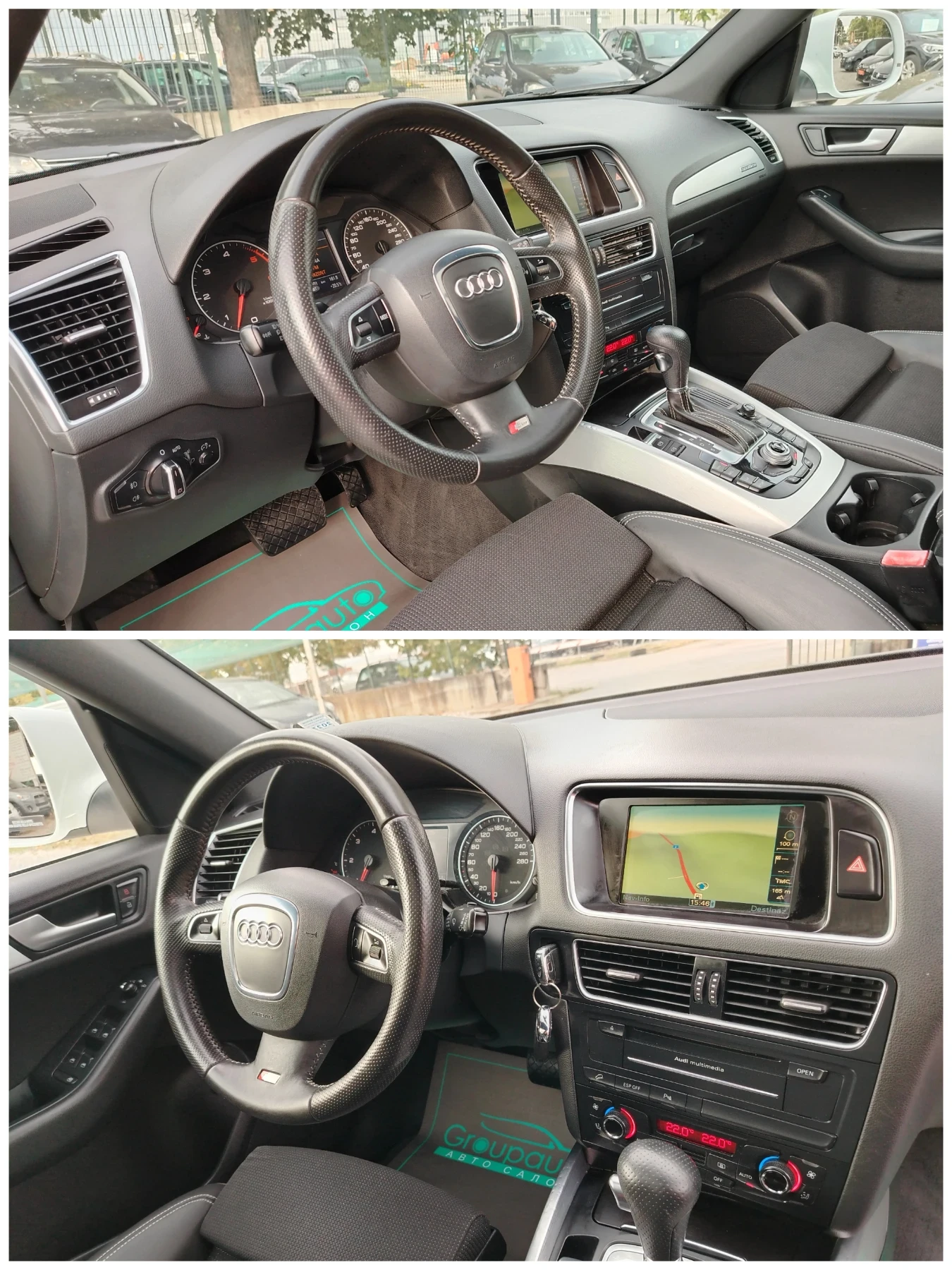 Audi Q5 3.0TDI-239к.с/S-LINE/НАВИГАЦИЯ/КЛИМАТРОНИК/ПАНОРАМ, снимка 8 - Автомобили и джипове - 56260975
