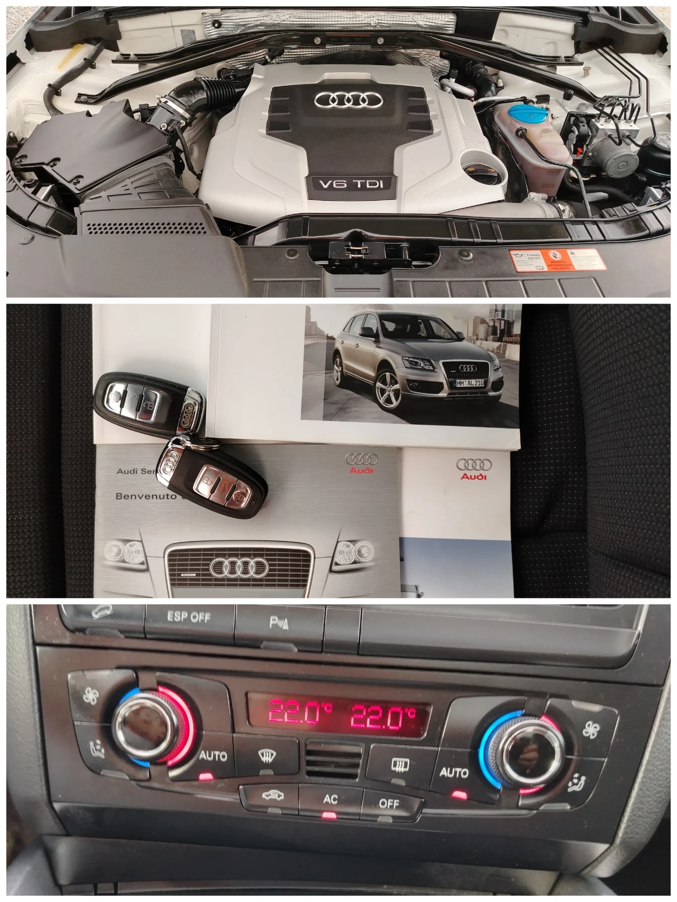 Audi Q5 3.0TDI-239к.с/S-LINE/НАВИГАЦИЯ/КЛИМАТРОНИК/ПАНОРАМ, снимка 13 - Автомобили и джипове - 56260975