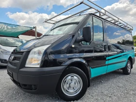 Ford Transit 2.2tdci Евро5 6скорости