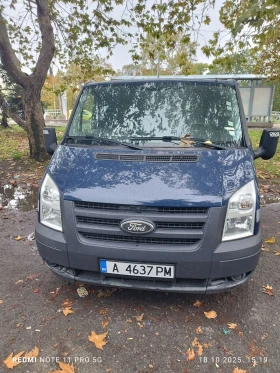  Ford Transit