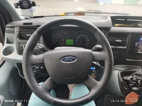 Обява за продажба на Ford Transit 2.2 ~9 000 лв. - изображение 11 | Auto.bg Обява за продажба на Ford Transit 2.2 ~9 000 лв. - изображение 11